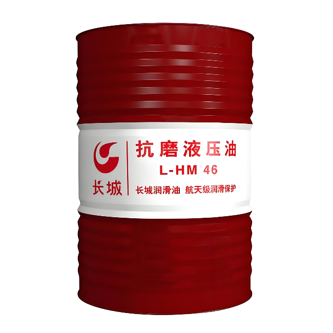 称多长城抗磨液压油